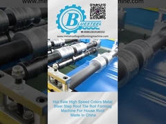 Metcoppo Máquina de moldagem de azulejos com lâmina de corte Cr12 15-20m/min Velocidade